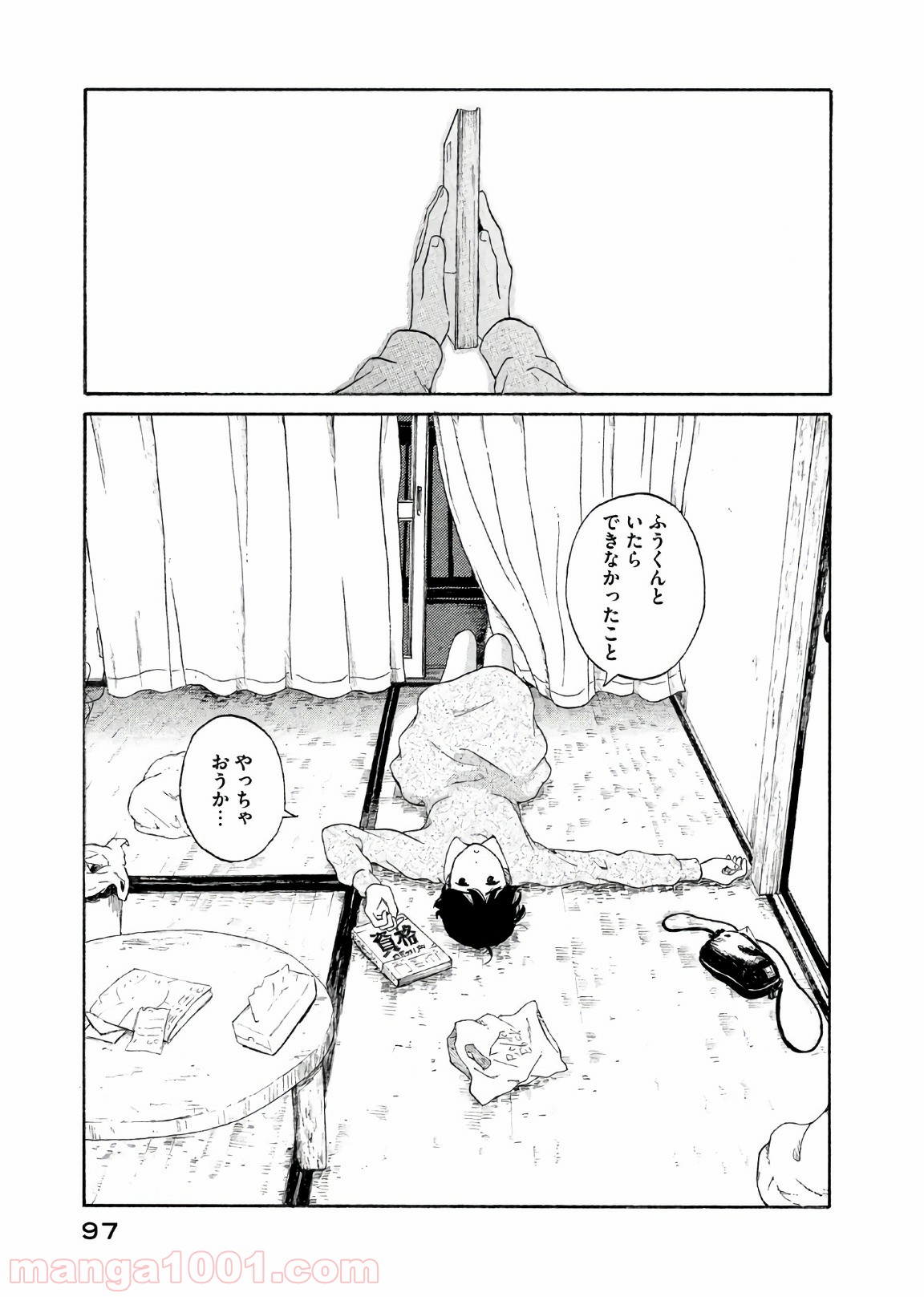 P17