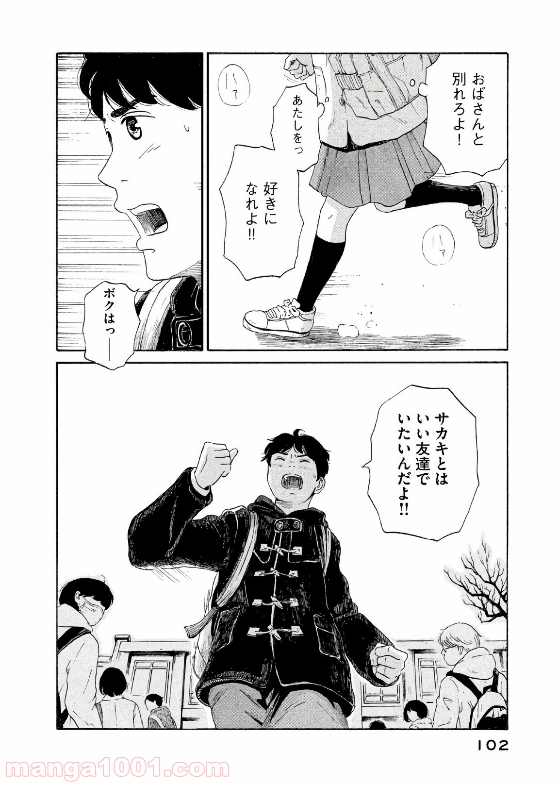 P22