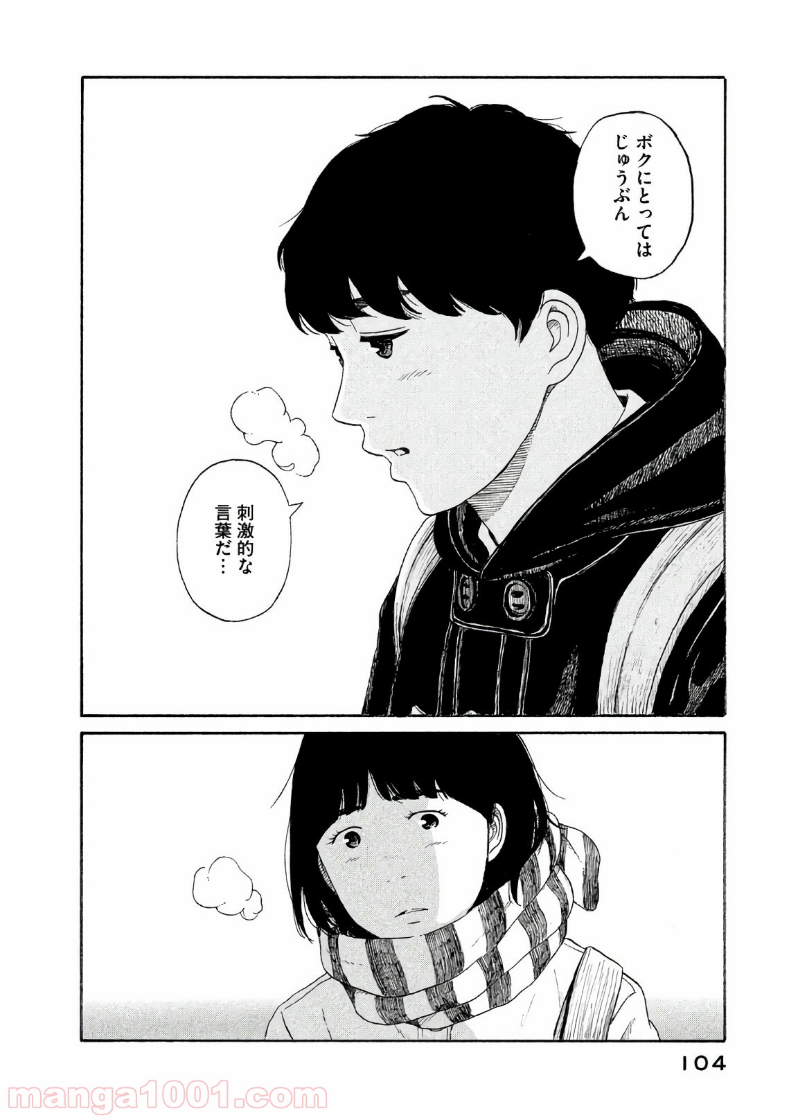 P24