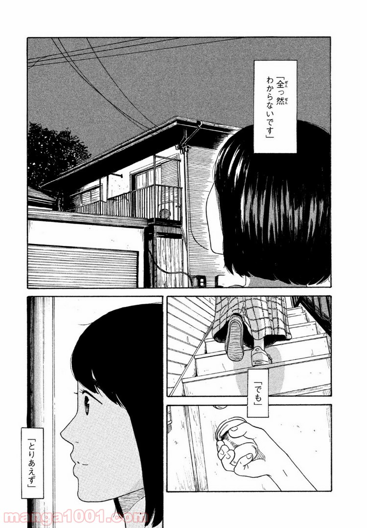 P35