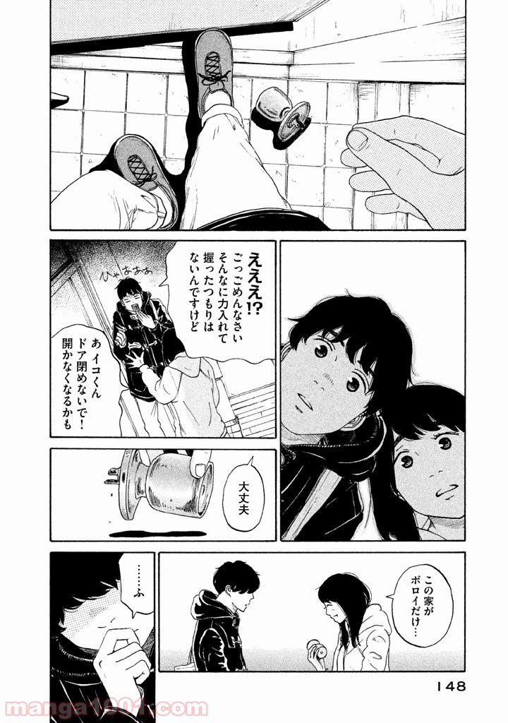 P29