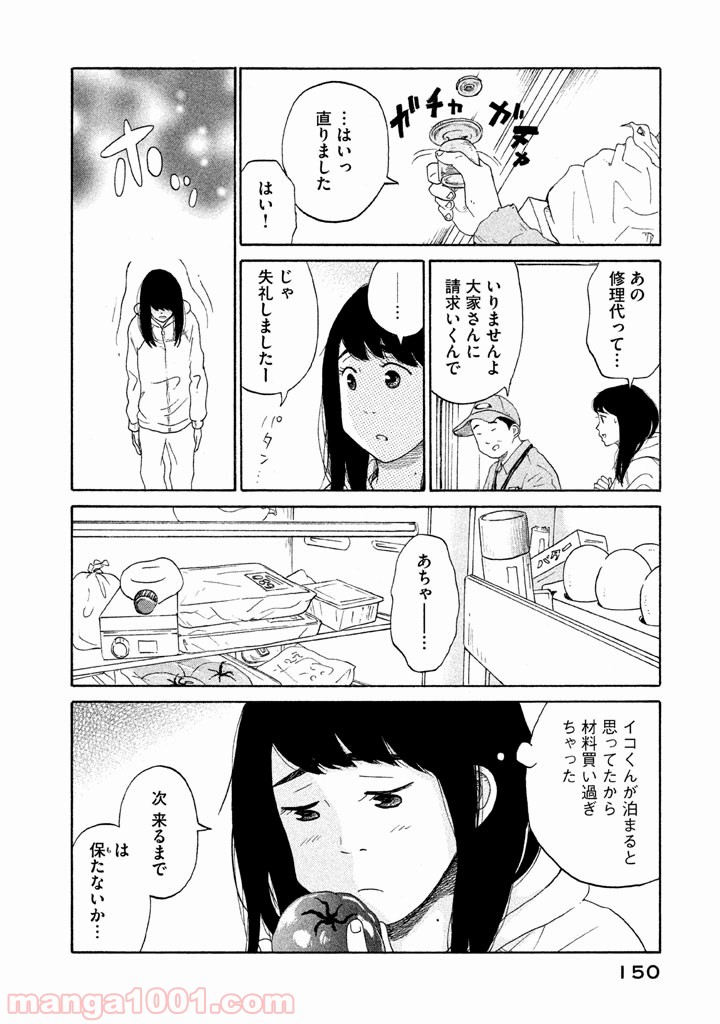 P31