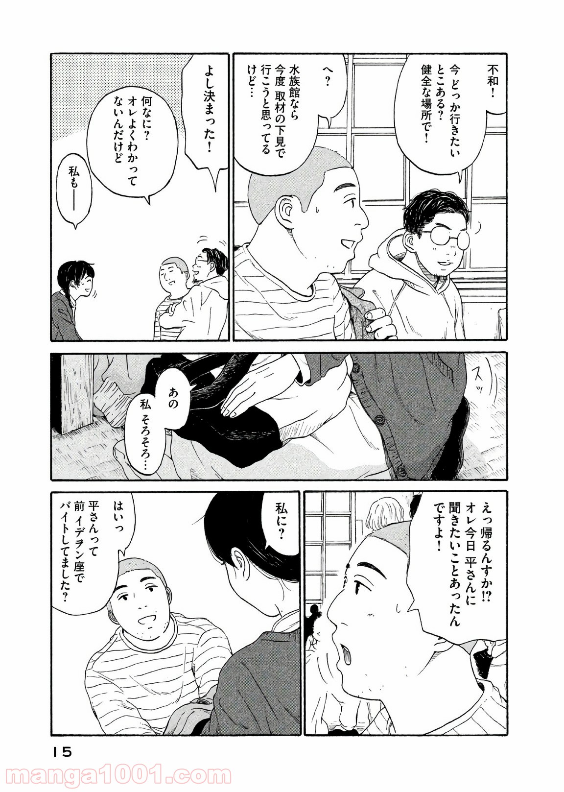 P15