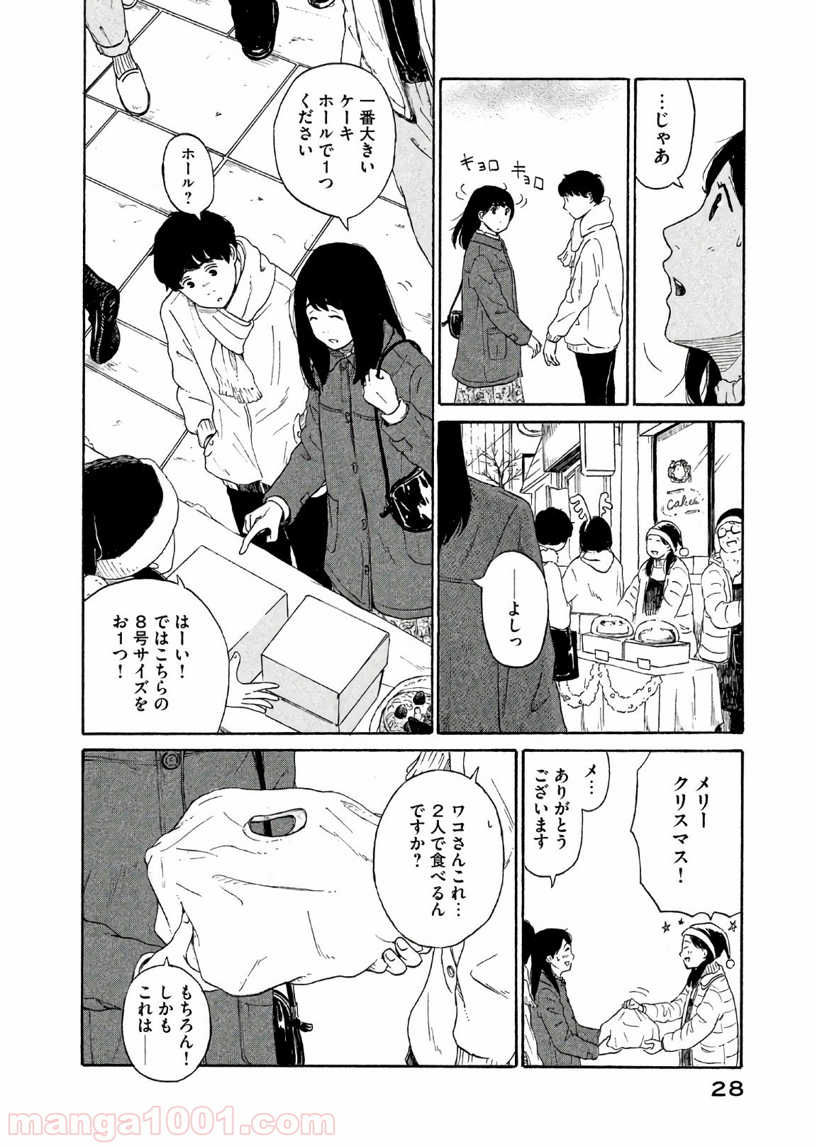 P28