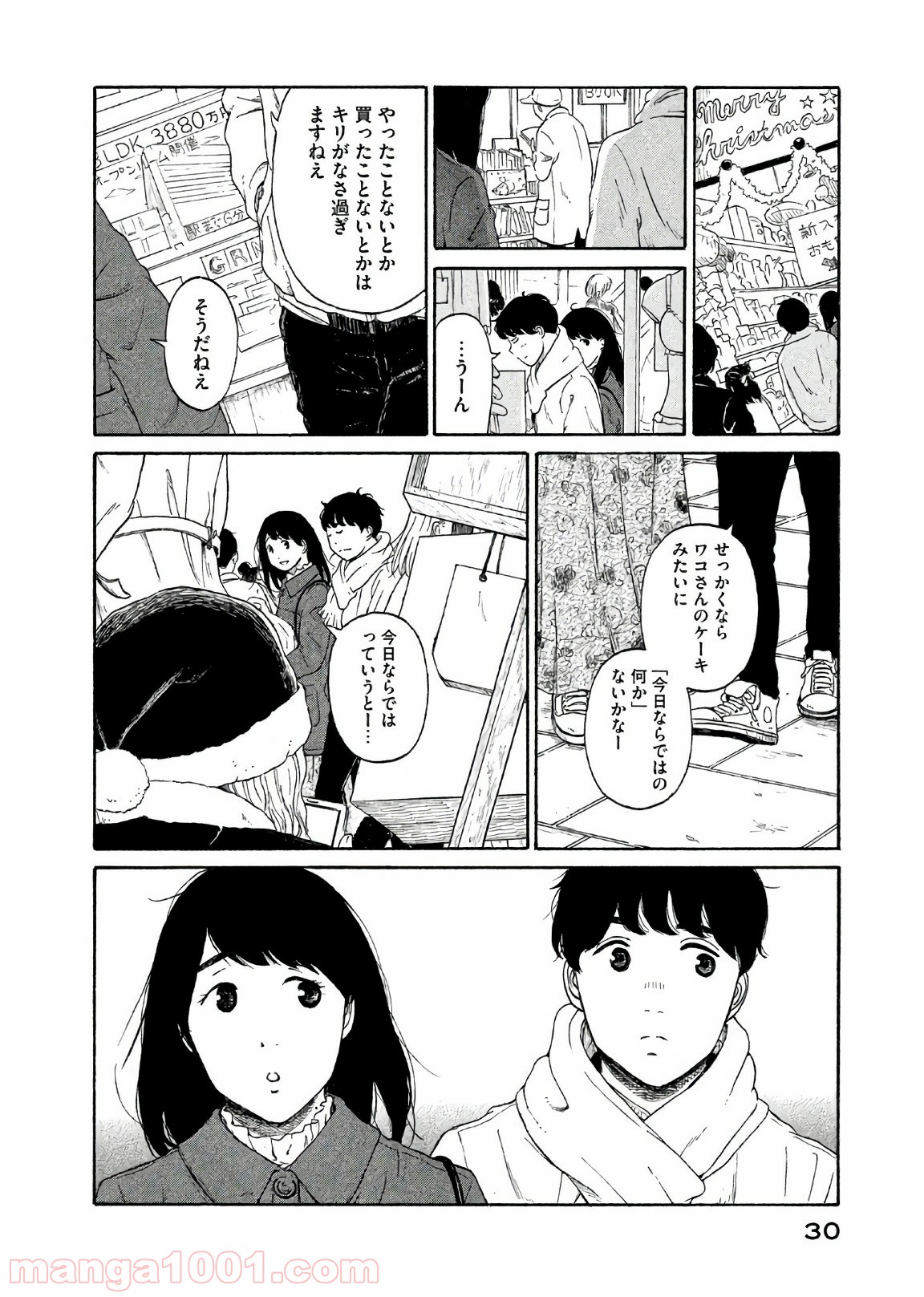 P30