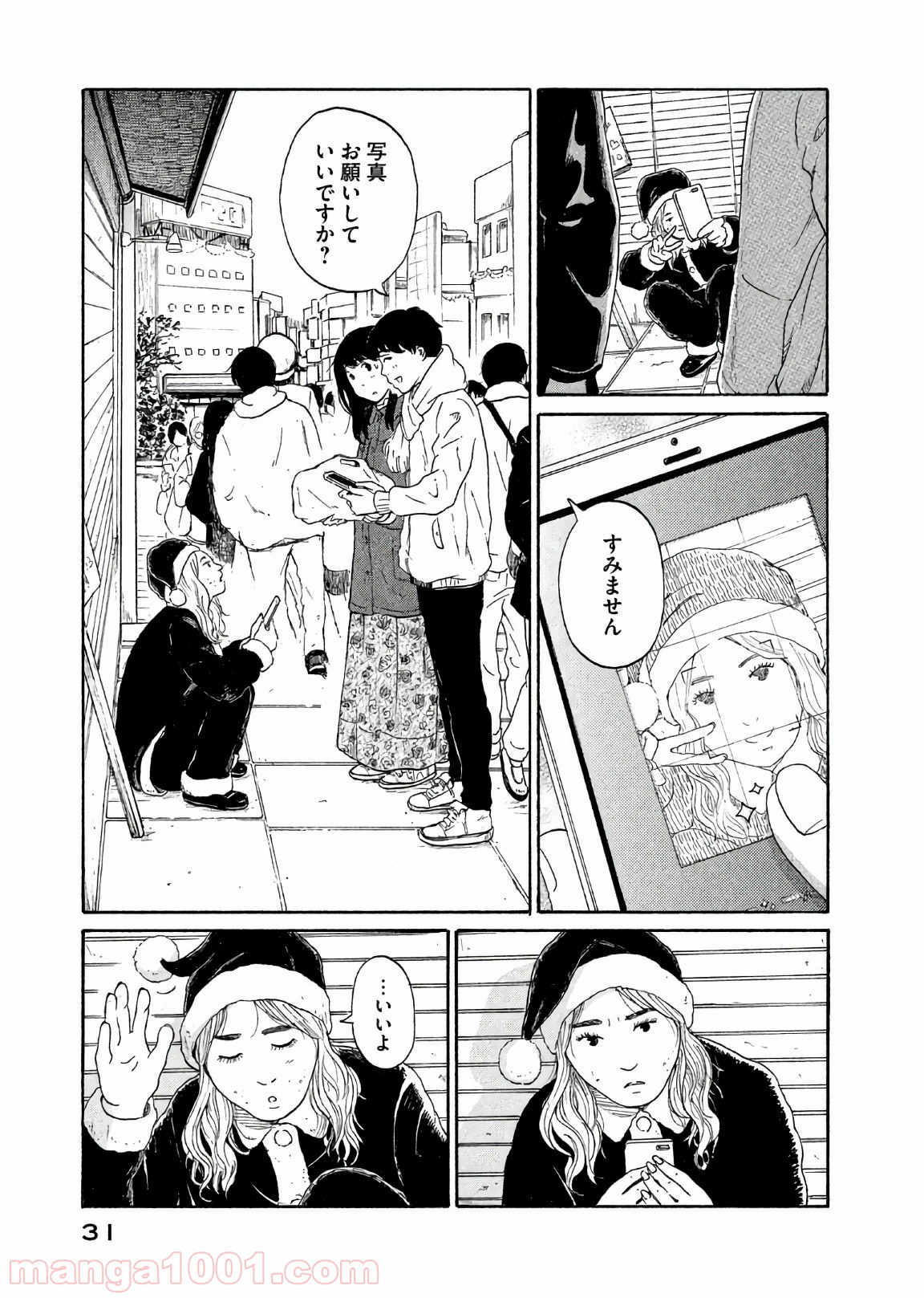 P31
