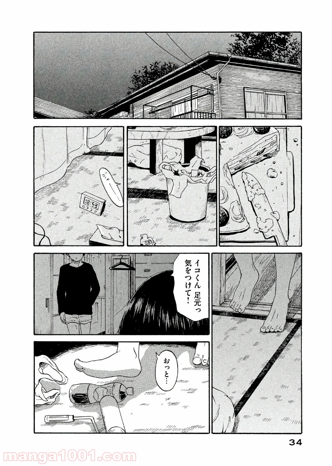 P34