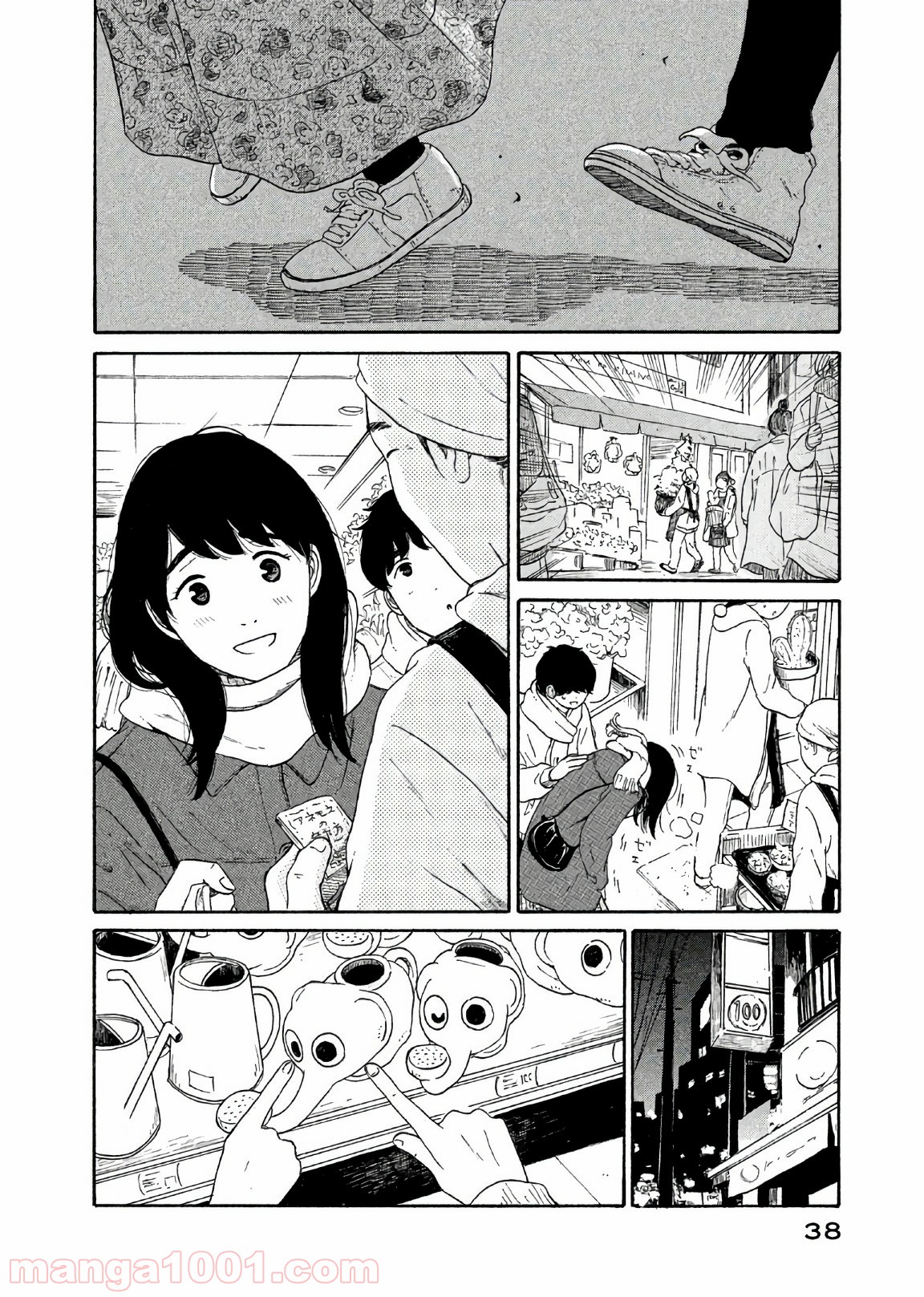 P38