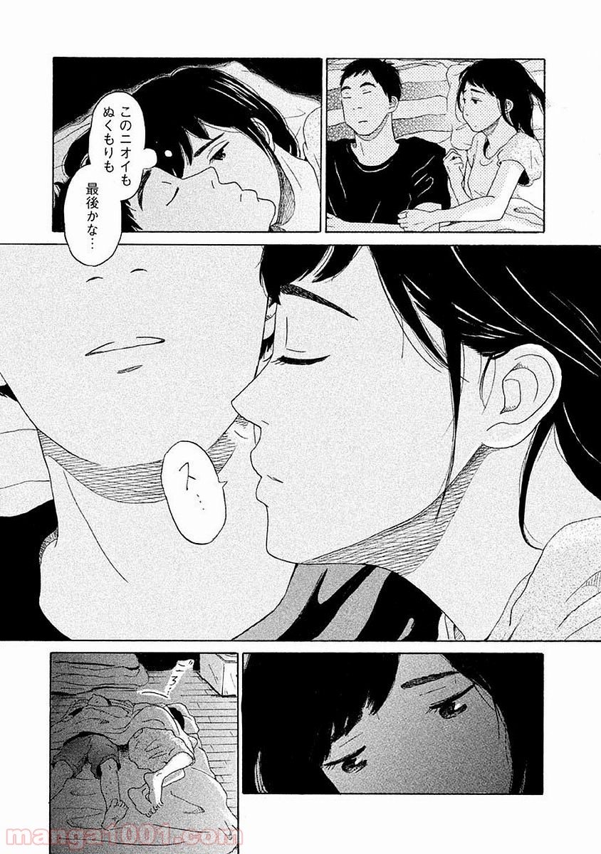P33