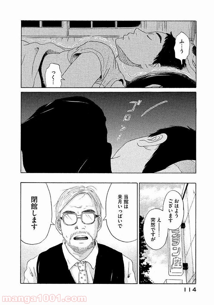 P36