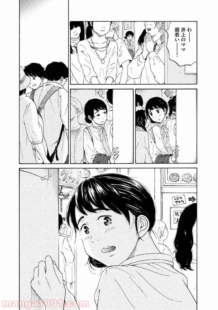 P37