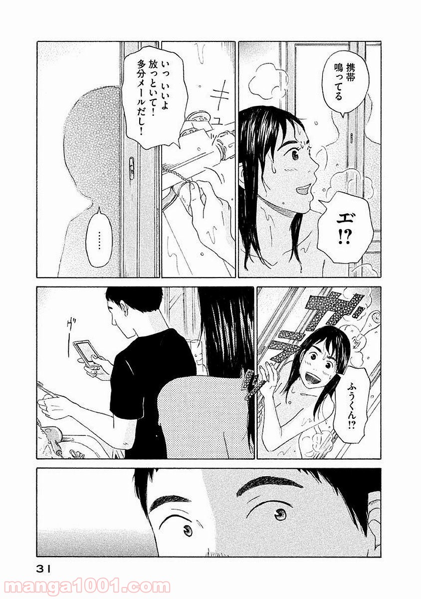 P31