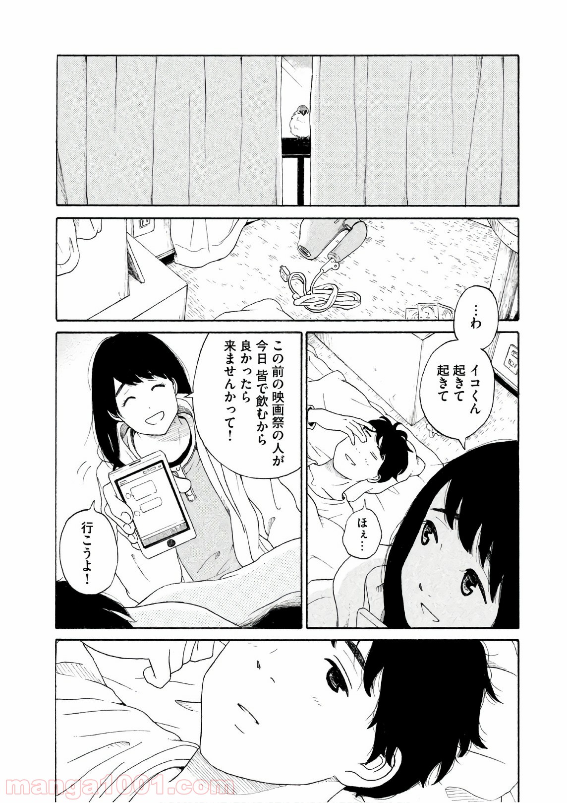 P20