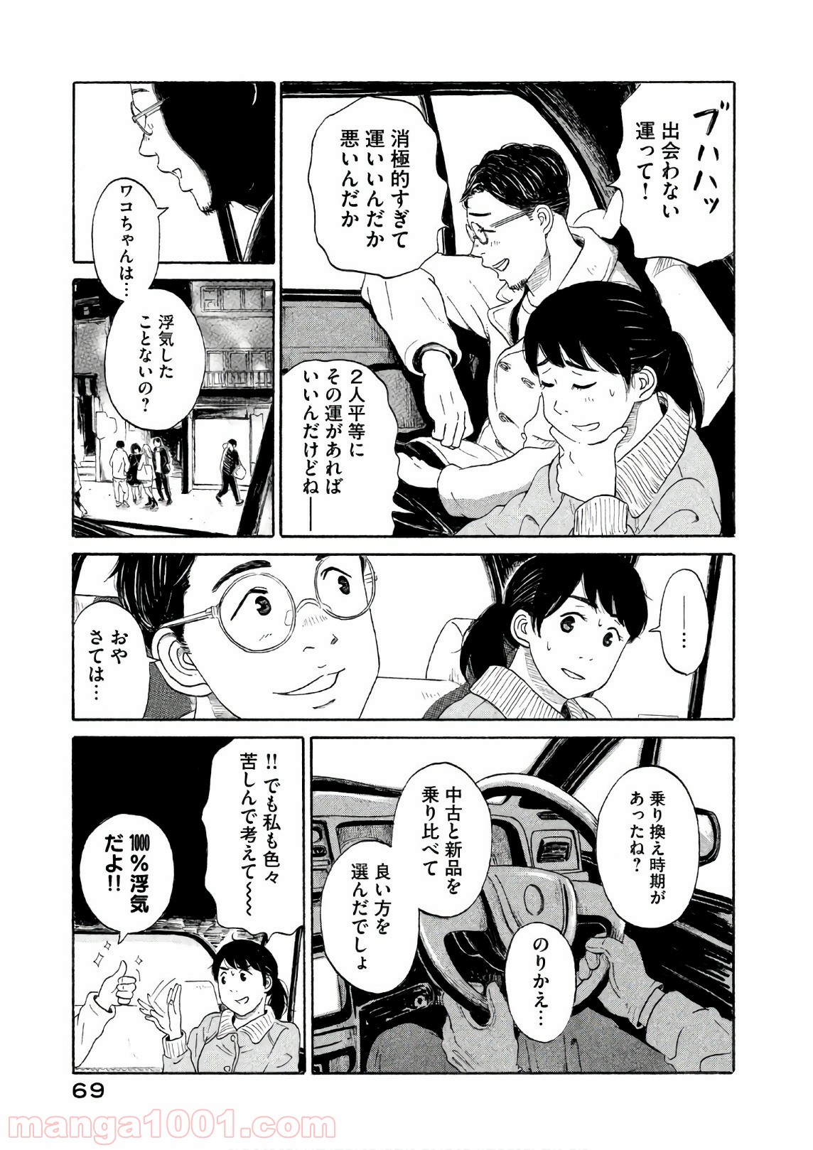 P27