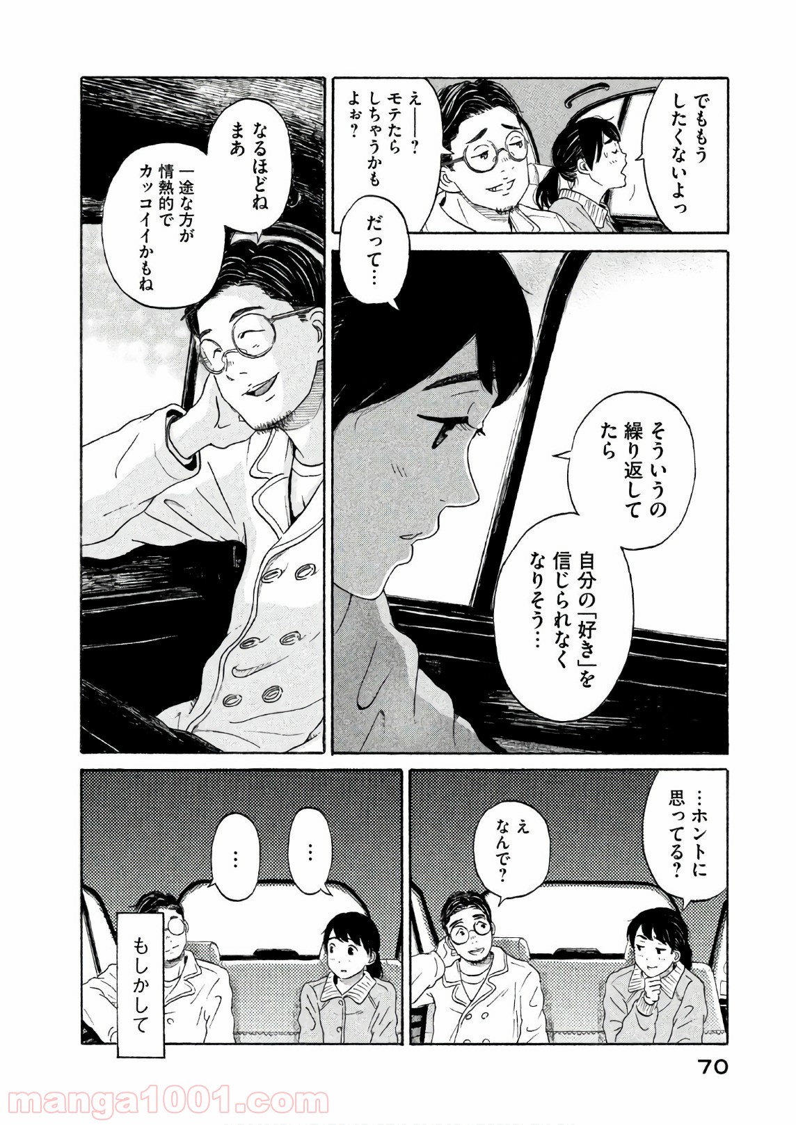 P28