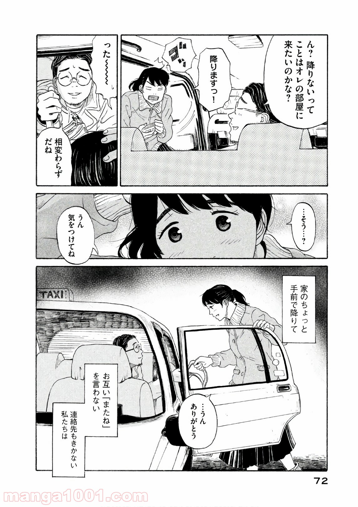 P30