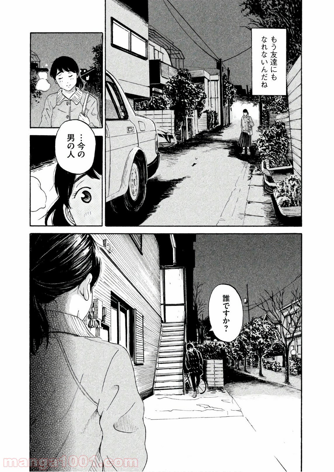 P31