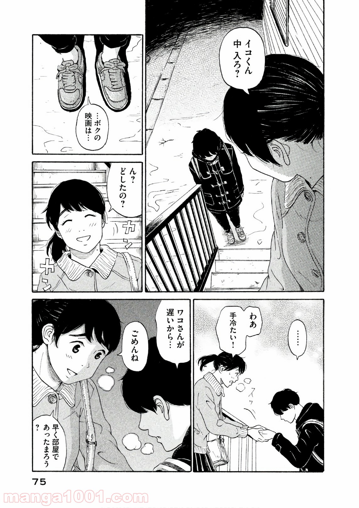 P33