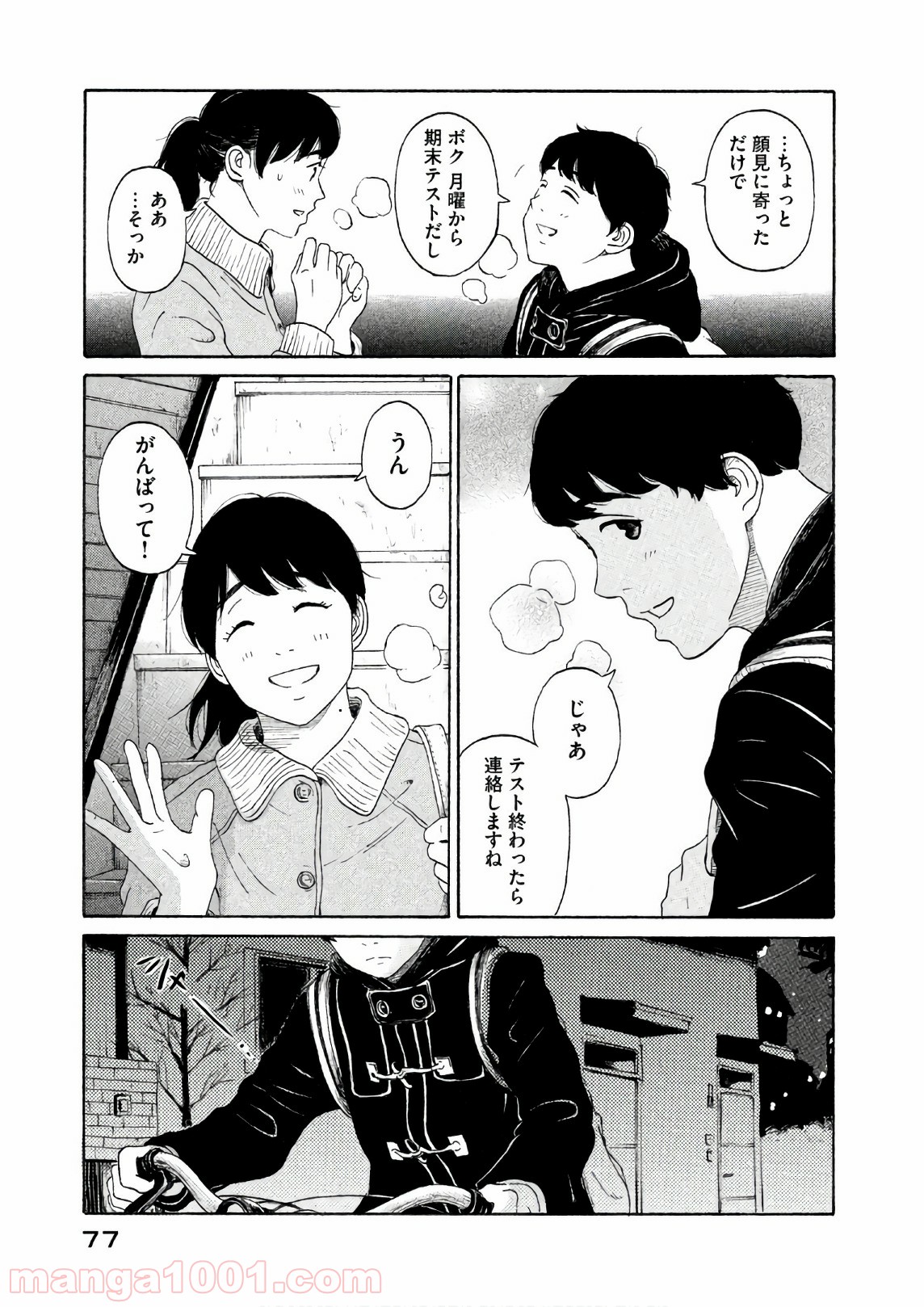 P35