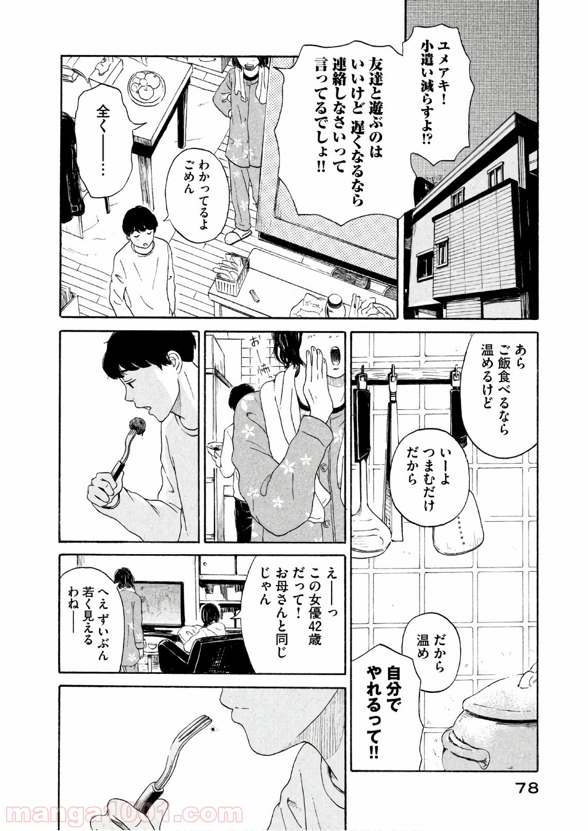 P36