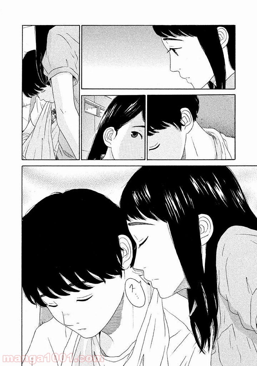 P28