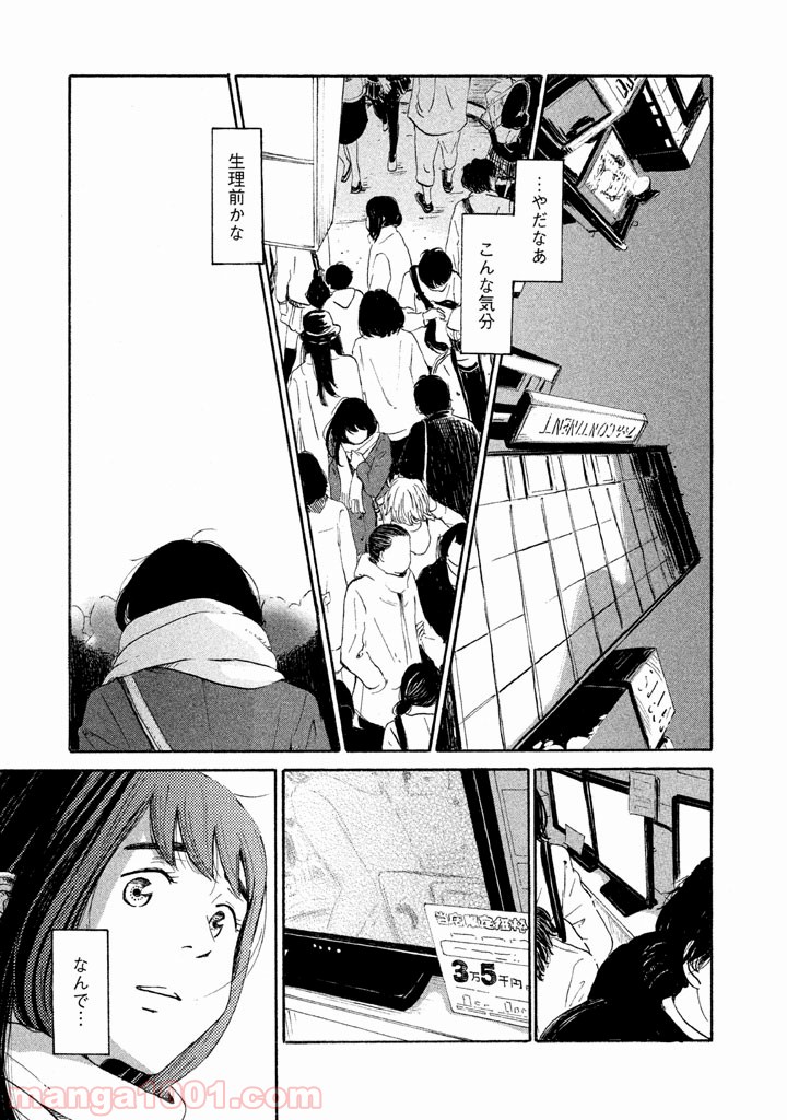 P29