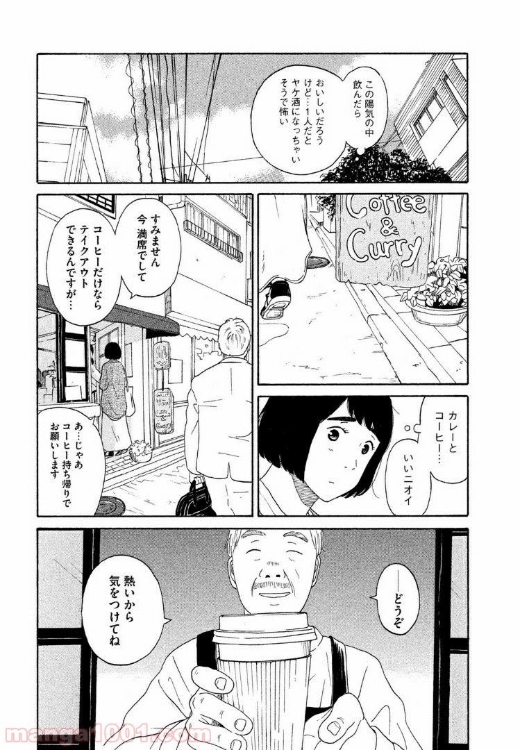 P35