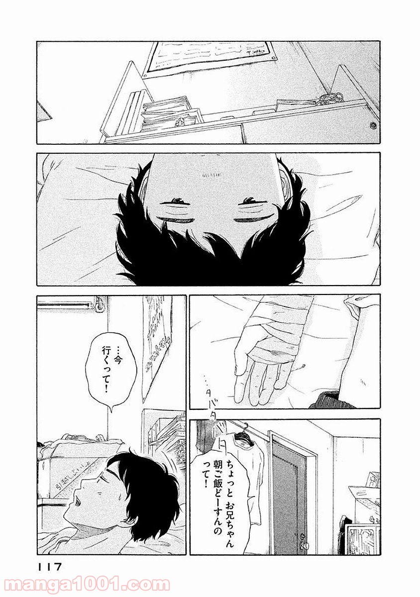 P28