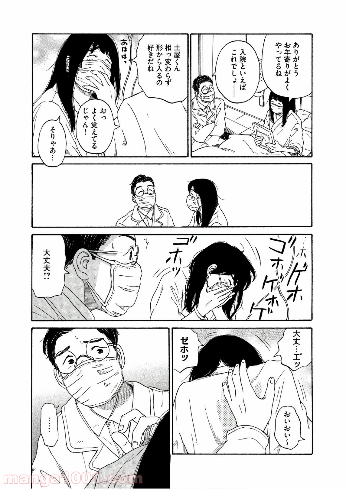 P31