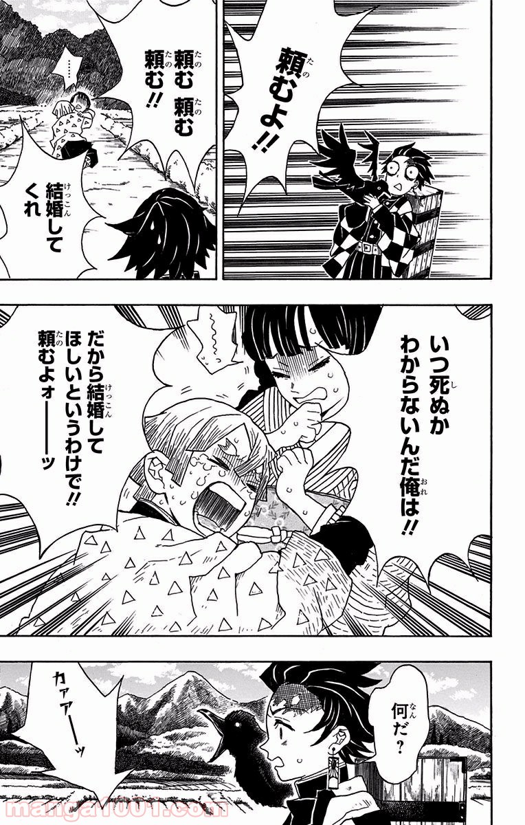 P19