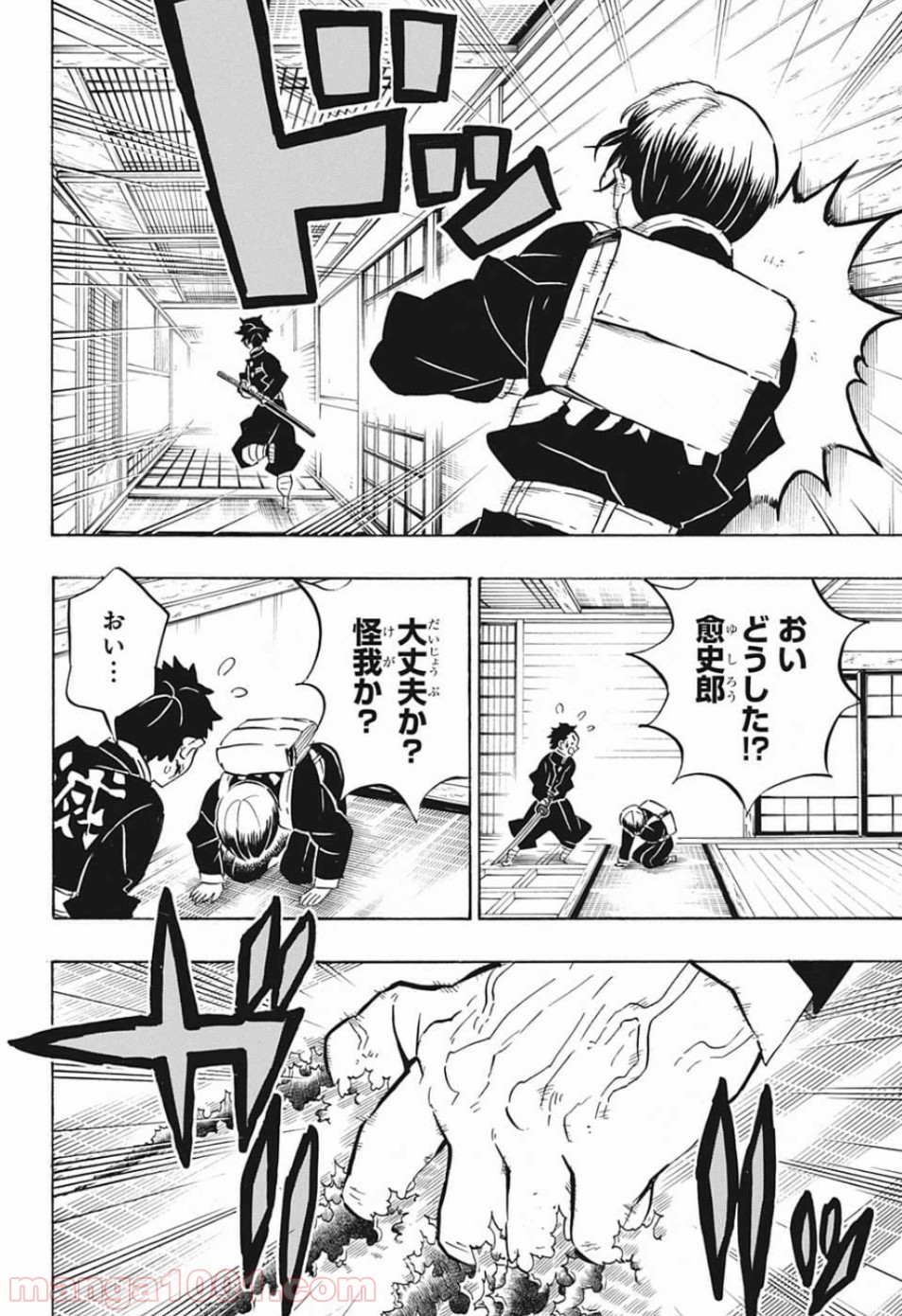 P16