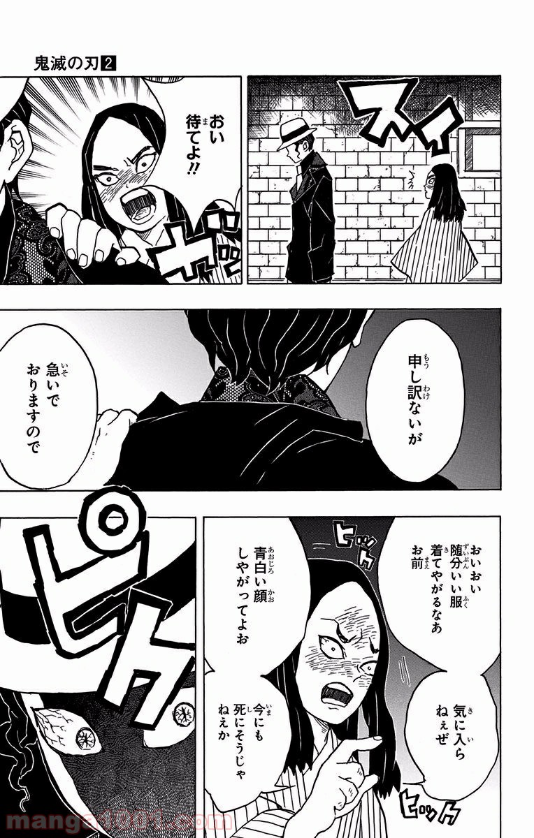 P13