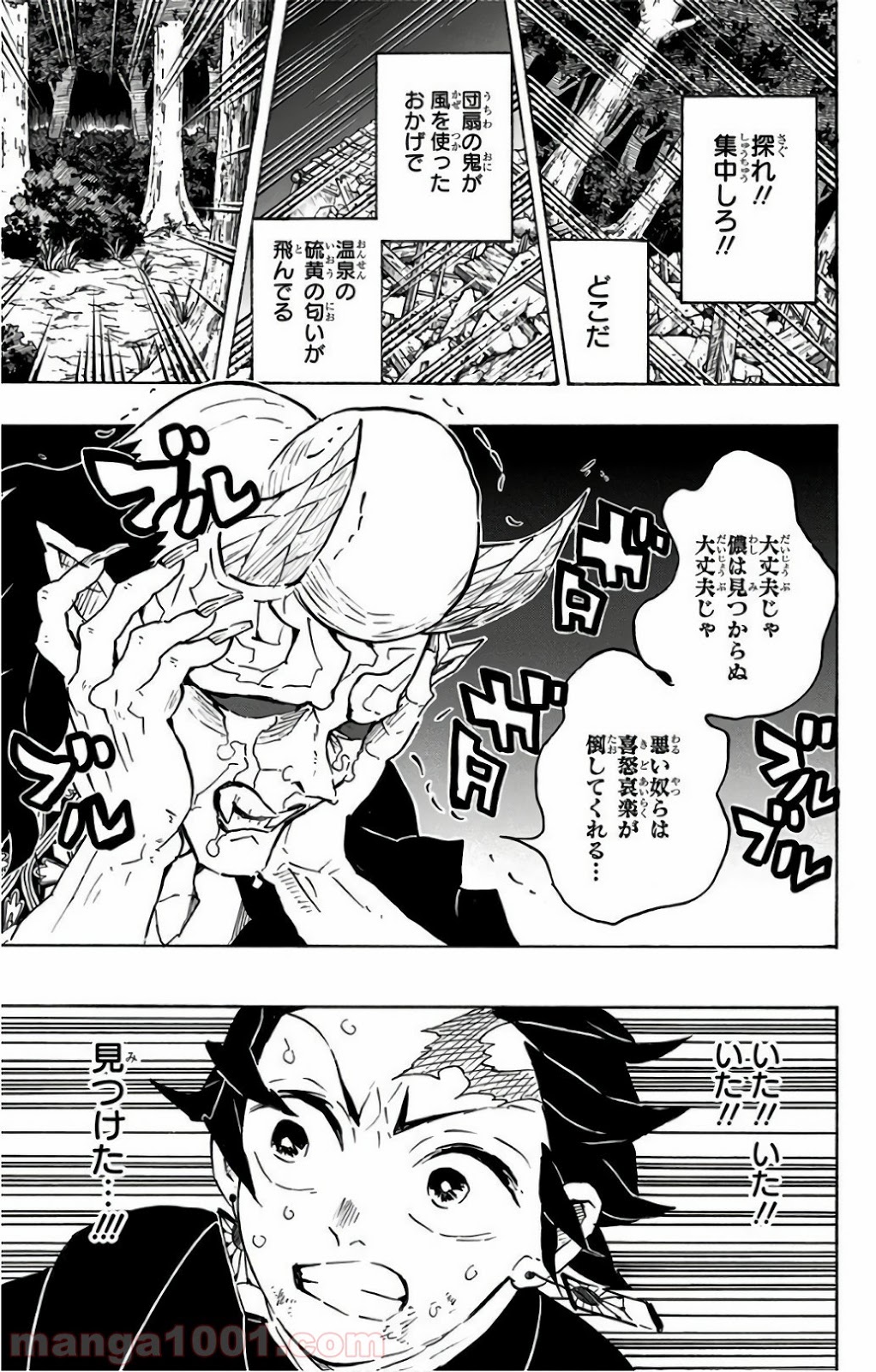 P19