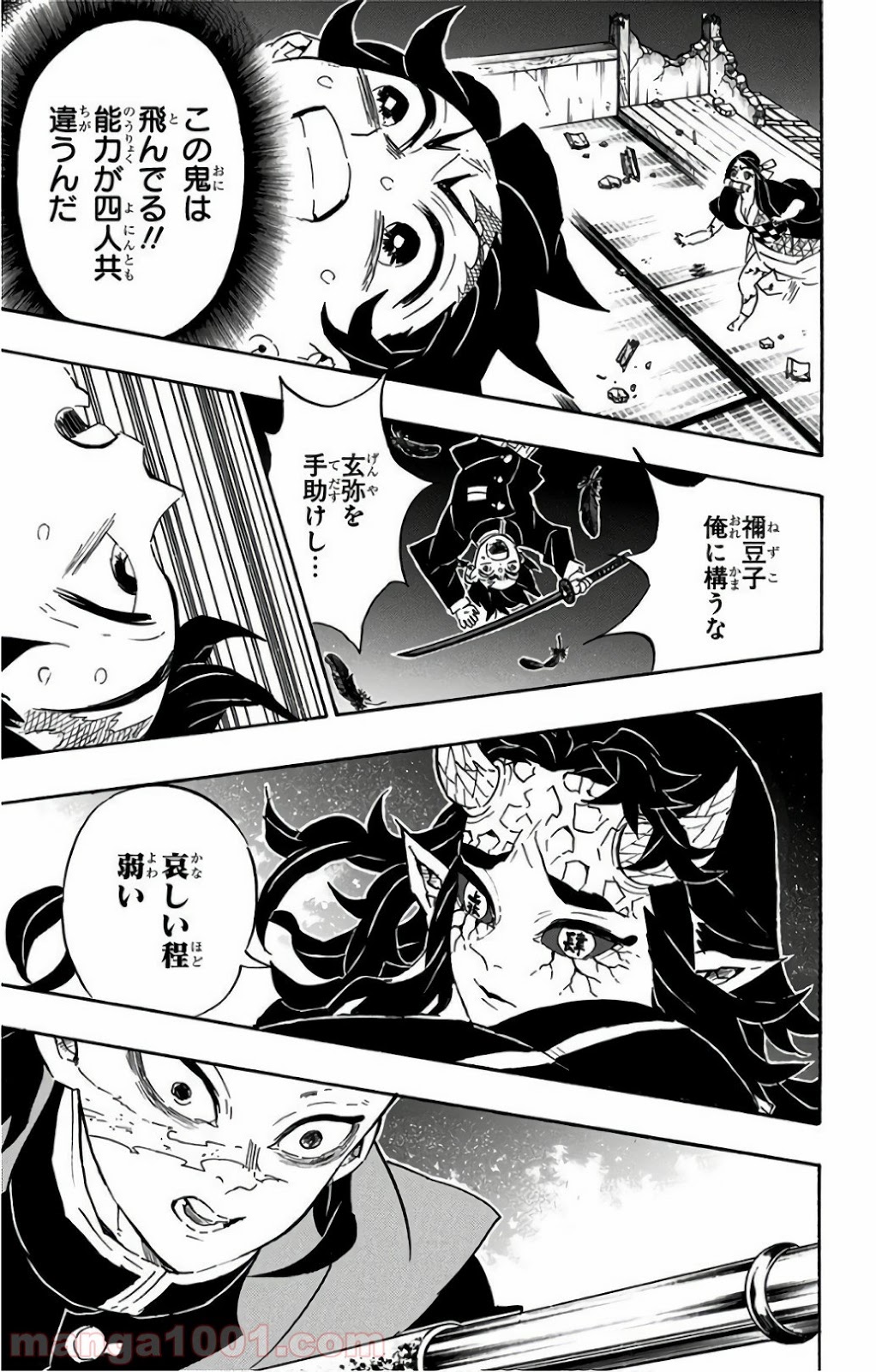 P13