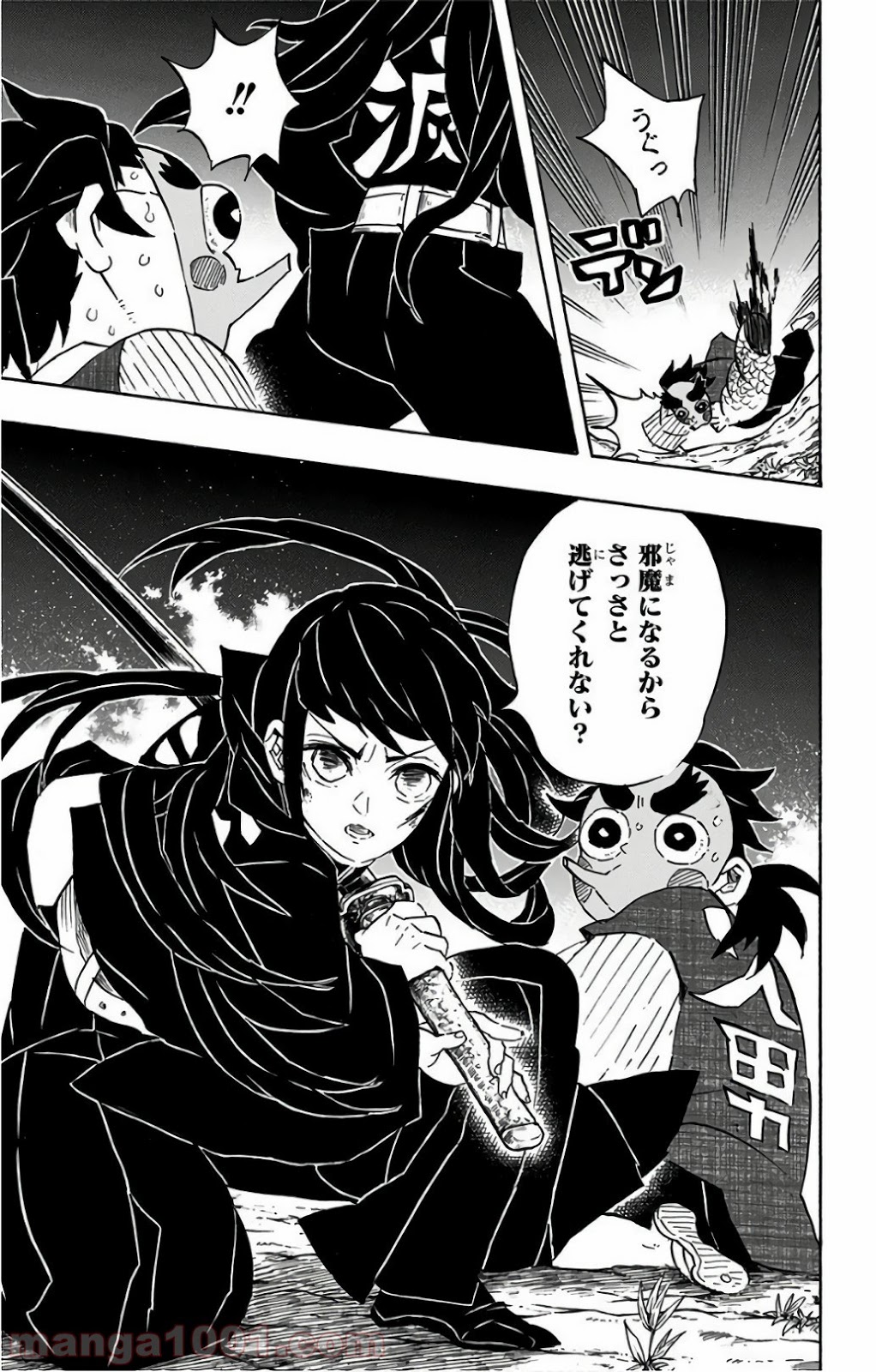 P23