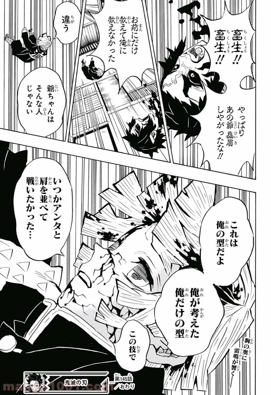 P19