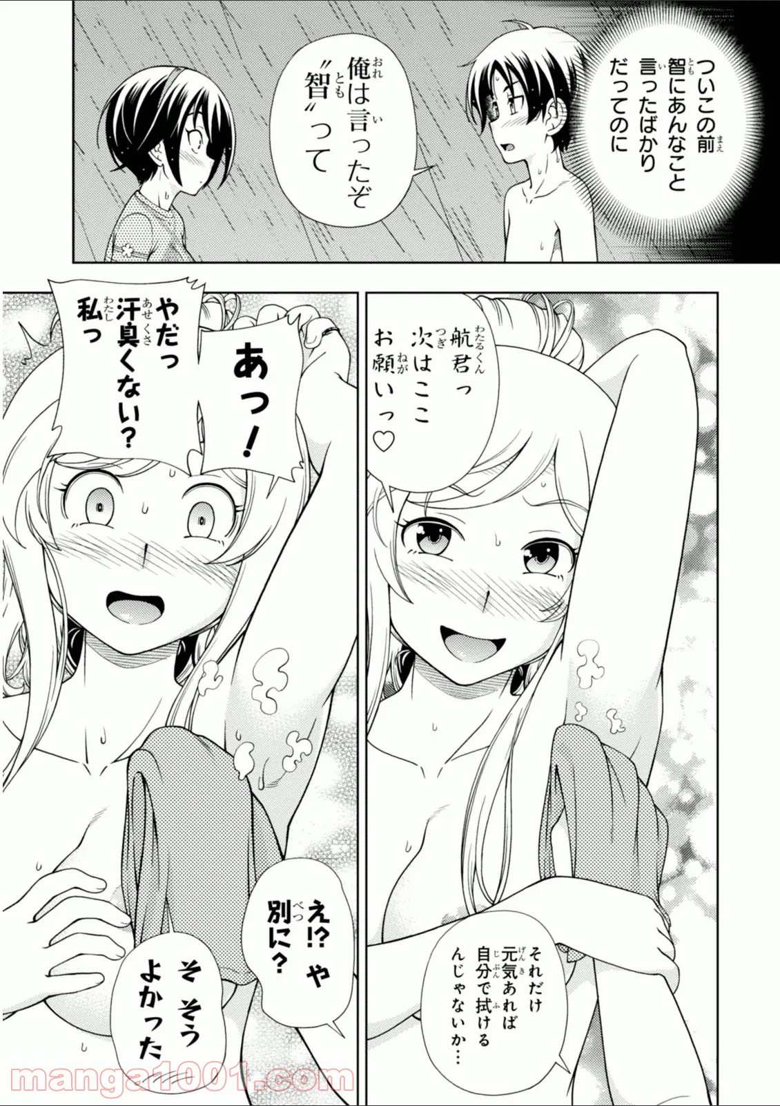 P23