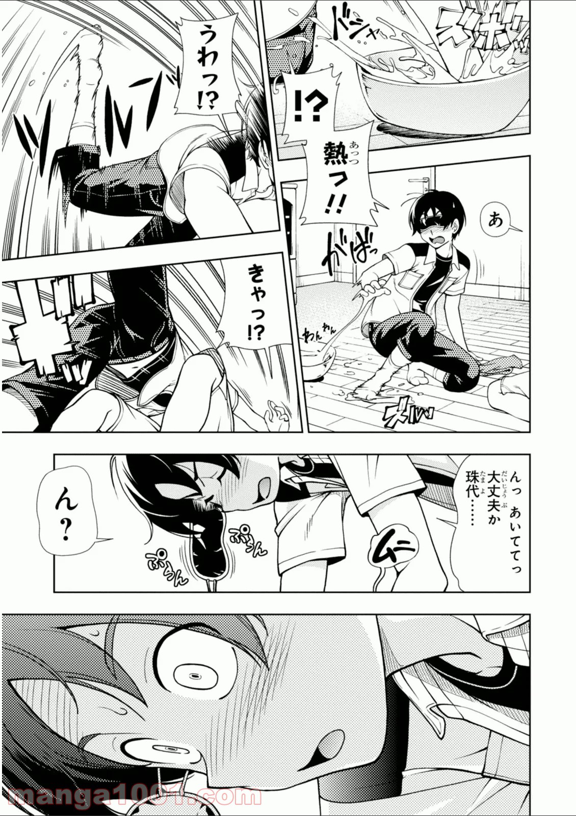 P27