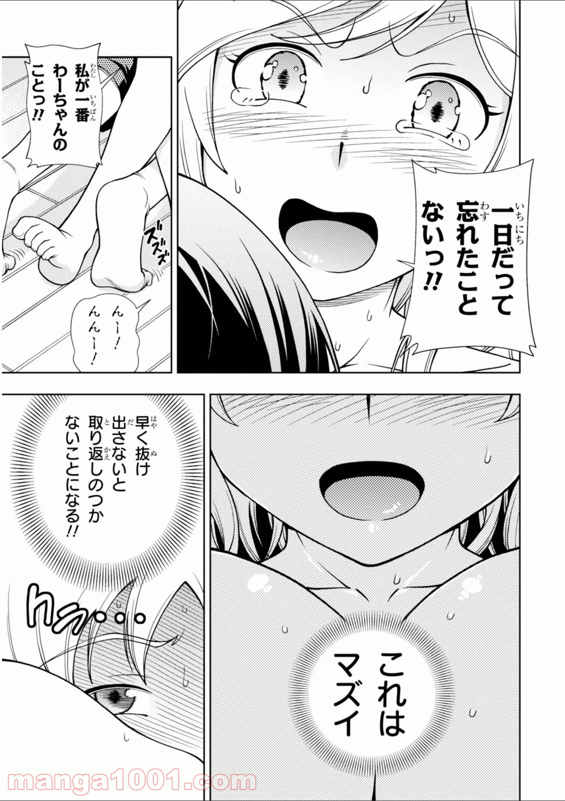 P31