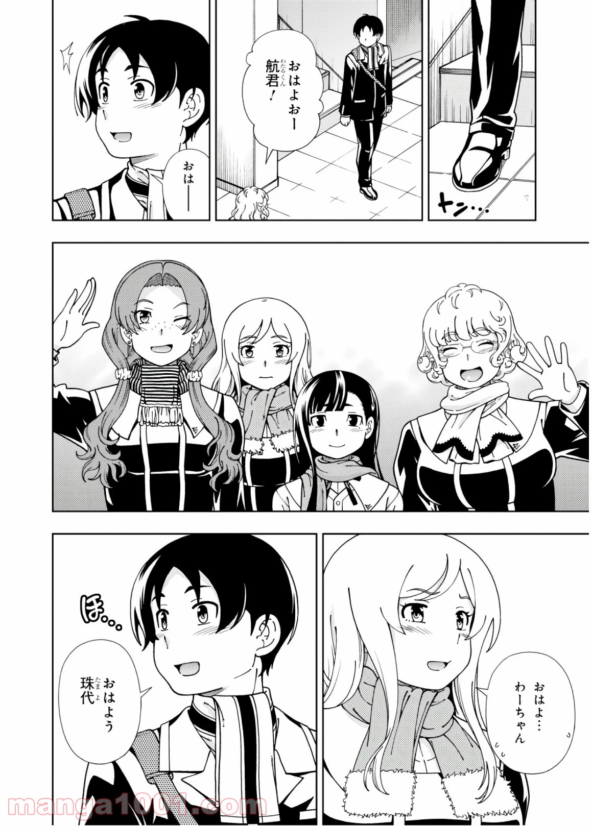 P26