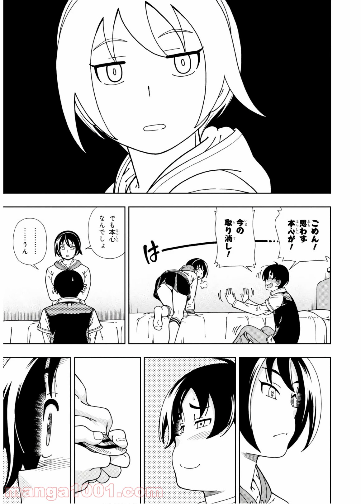 P39