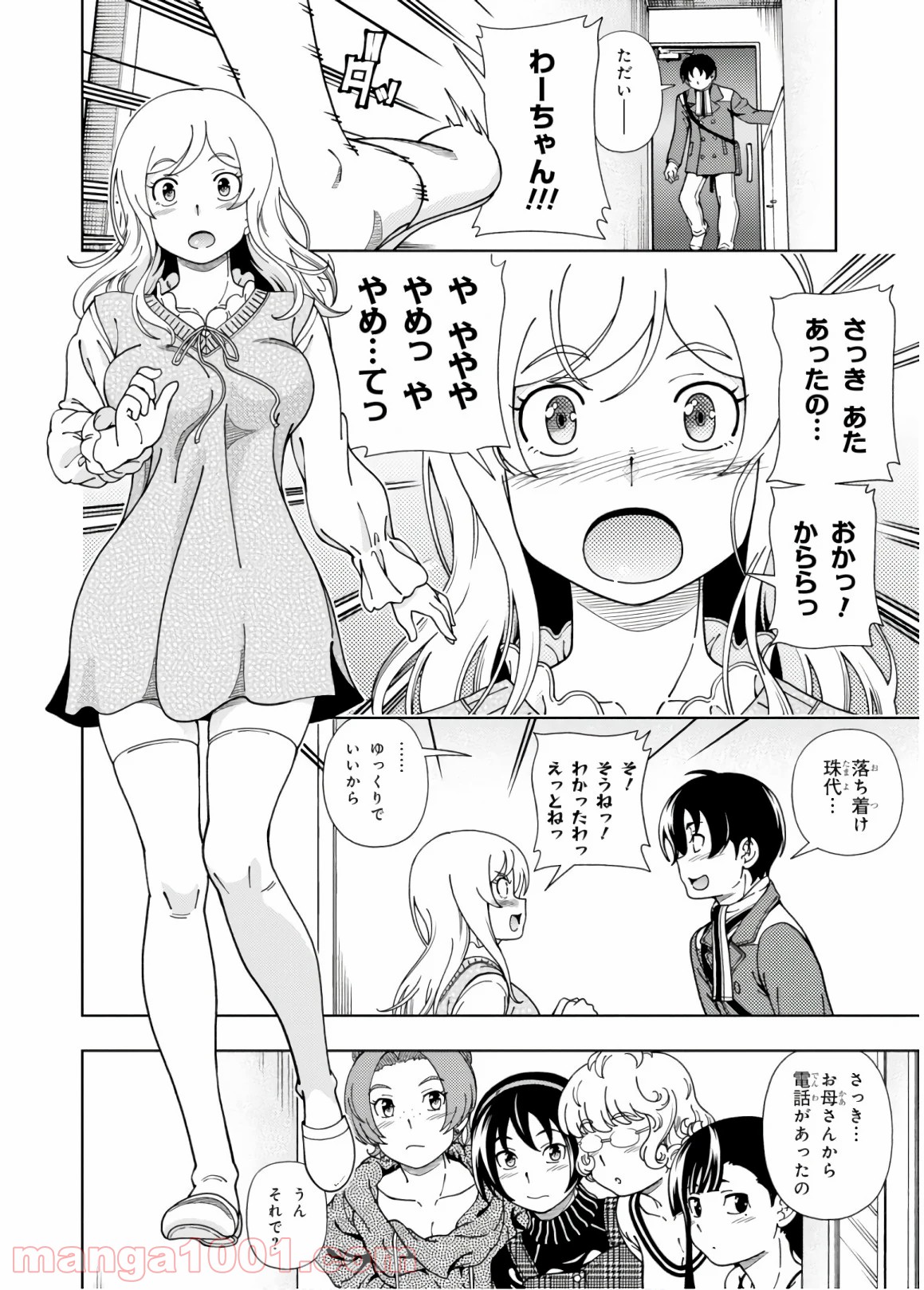 P28