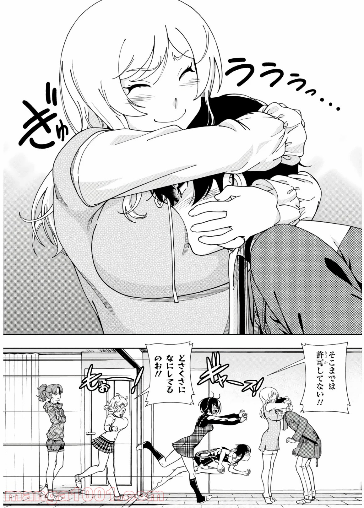 P30