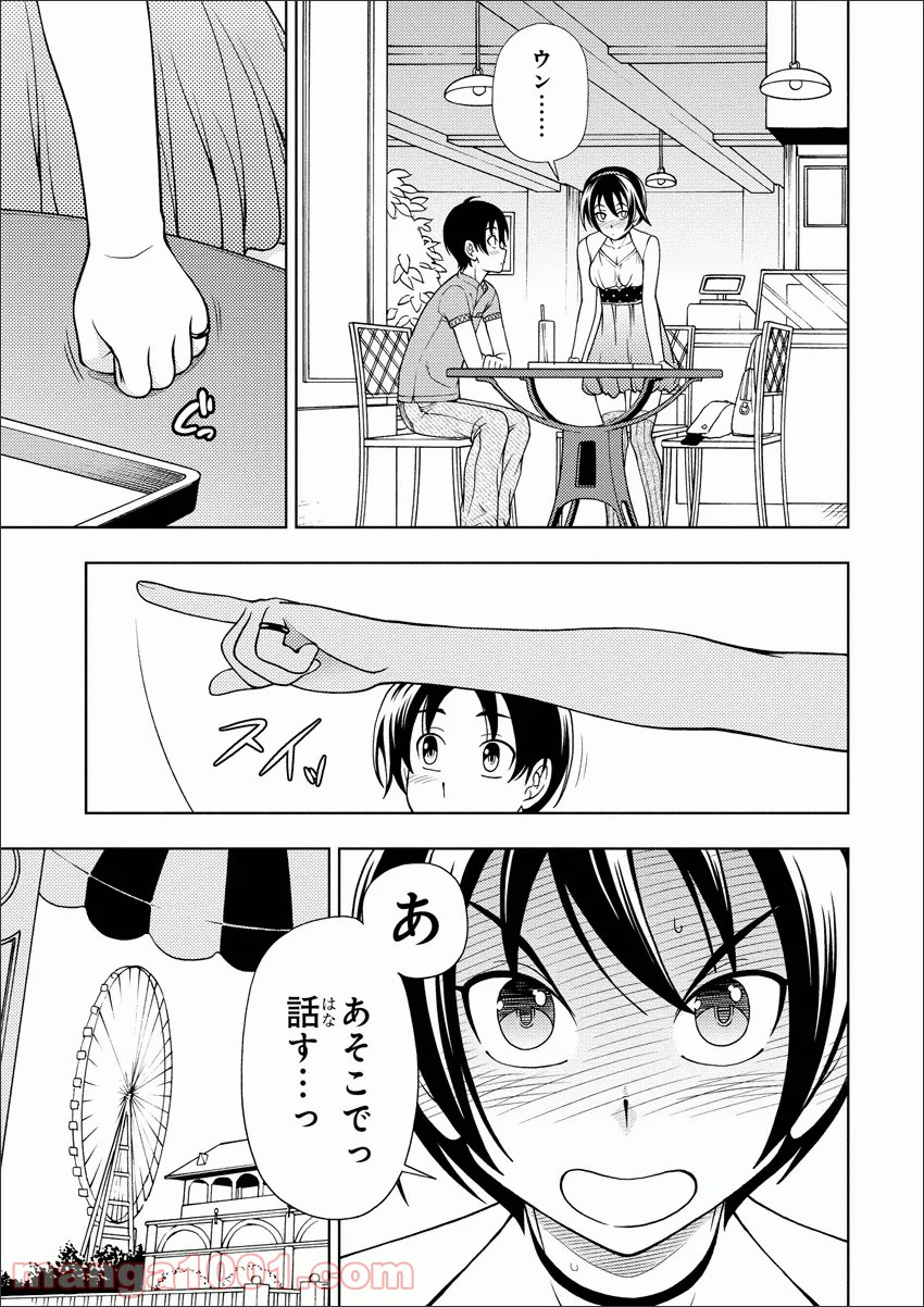 P17
