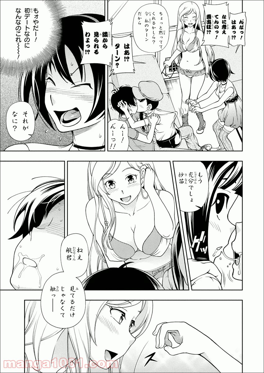P29
