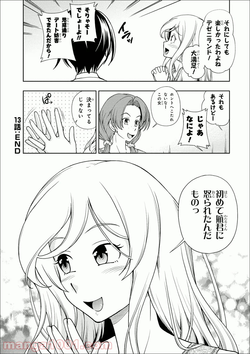 P35