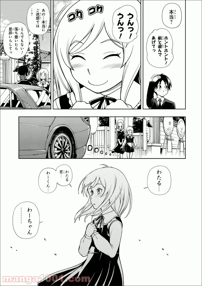 P12