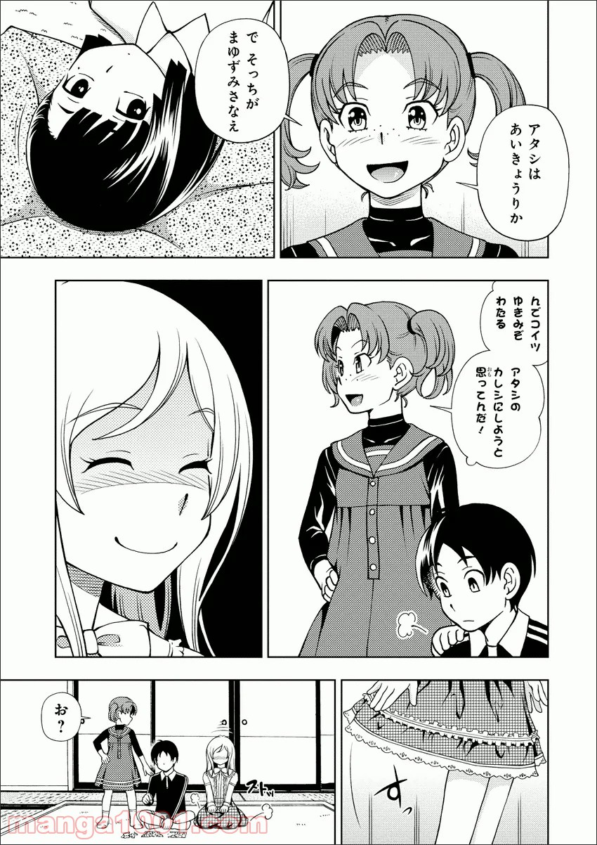 P16