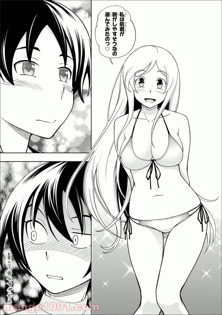 P28