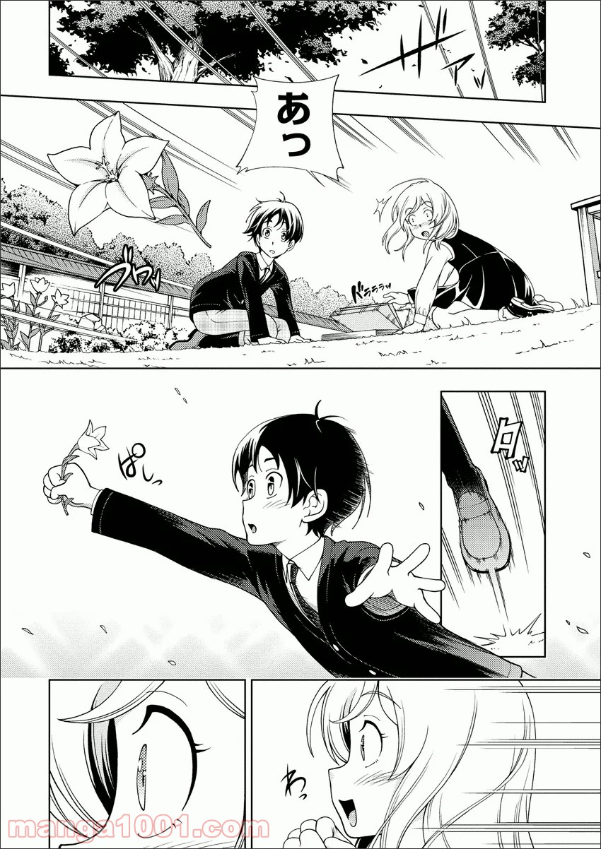 P7